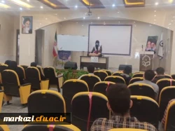 کارگاه عملی هلال احمر با عنوان امداد و نجات برگزار شد 8