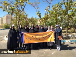 مسابقات ورزشی ویژه کارکنان  3