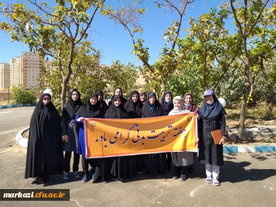 به مناسبت هفته تربیت بدنی برگزار شد

مسابقات ورزشی ویژه کارکنان 