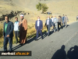 برنامه پیاده وری ویژه کارکنان پردیس های استان 2