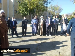 برنامه پیاده وری ویژه کارکنان پردیس های استان 8