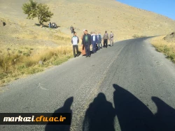 برنامه پیاده روی ویژه کارکنان پردیس های استان 5