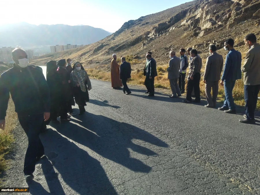 برنامه پیاده روی ویژه کارکنان پردیس های استان 7