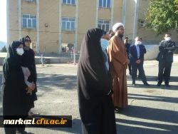 برنامه پیاده روی ویژه کارکنان پردیس های استان 13