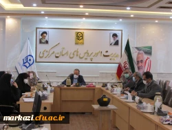سومین جلسه ستاد کارورزی دانشگاه فرهنگیان استان مرکزی برگزار شد 3