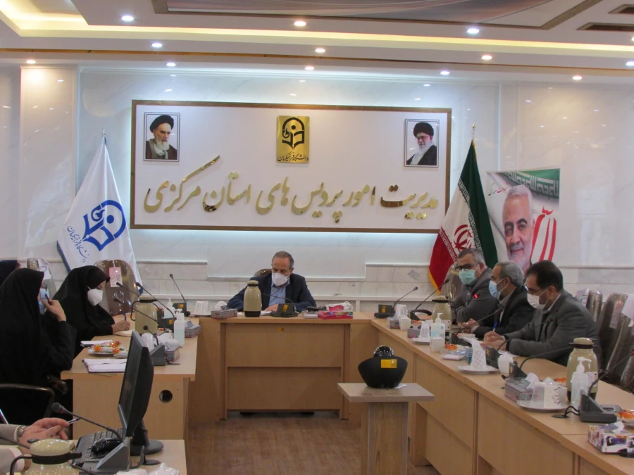 سومین جلسه ستاد کارورزی دانشگاه فرهنگیان استان مرکزی برگزار شد 3