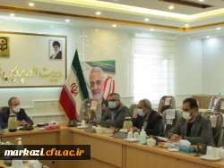 سومین جلسه ستاد کارورزی دانشگاه فرهنگیان استان مرکزی برگزار شد 4