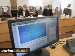 یکصد و هفدهمین کرسی ترویجی دانشگاه فرهنگیان به میزبانی استان مرکزی برگزار شد 6