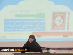 نشست تخصصی سیری در نهج البلاغه با محوریت منزلت زن و جایگاه خانواده 6