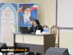 نشست تخصصی سیری در نهج البلاغه با محوریت منزلت زن و جایگاه خانواده 7