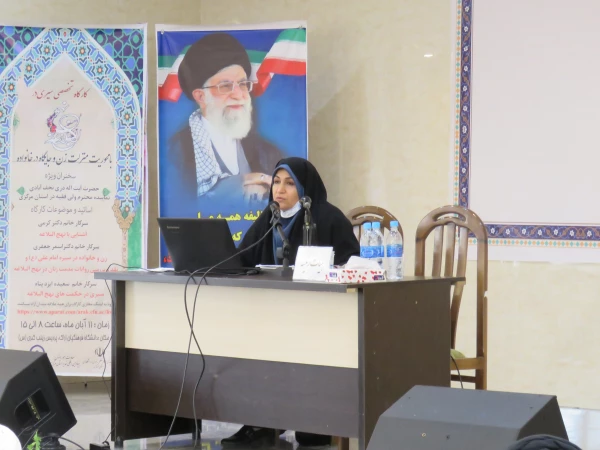 نشست تخصصی سیری در نهج البلاغه با محوریت منزلت زن و جایگاه خانواده 7