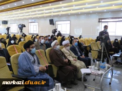 نشست تخصصی سیری در نهج البلاغه با محوریت منزلت زن و جایگاه خانواده 8