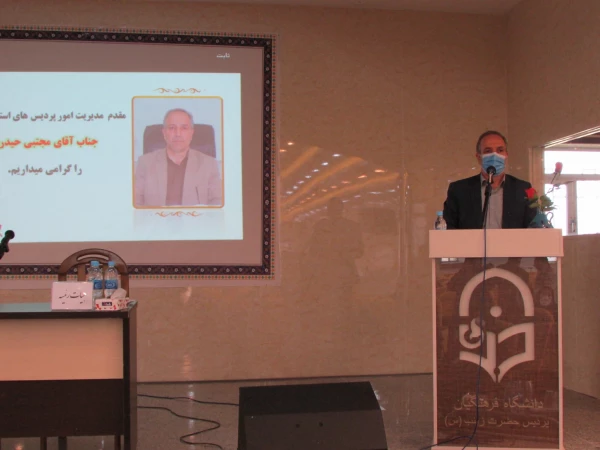 نشست تخصصی سیری در نهج البلاغه با محوریت منزلت زن و جایگاه خانواده 9