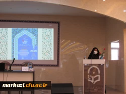 نشست تخصصی سیری در نهج البلاغه با محوریت منزلت زن و جایگاه خانواده 10