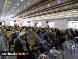 نشست تخصصی سیری در نهج البلاغه با محوریت منزلت زن و جایگاه خانواده 11