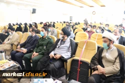 مراسم تجلیل از جهادگران بسیجی علمی-تربیتی 5