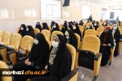 مراسم تجلیل از جهادگران بسیجی علمی-تربیتی 9