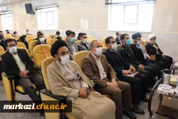 مراسم تجلیل از جهادگران بسیجی علمی-تربیتی 10