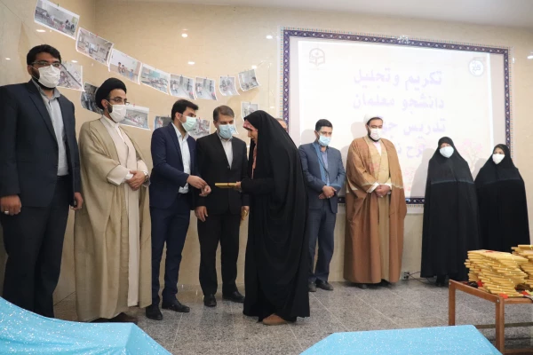 مراسم تجلیل از جهادگران بسیجی علمی-تربیتی 16