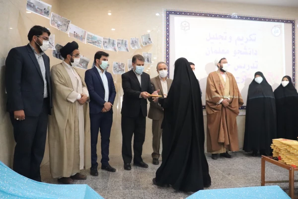 مراسم تجلیل از جهادگران بسیجی علمی-تربیتی 17