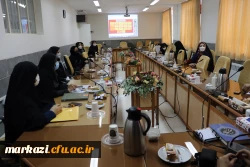 کارگاه پدافند غیرعامل 5