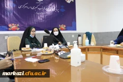 کارگاه پدافند غیرعامل 9