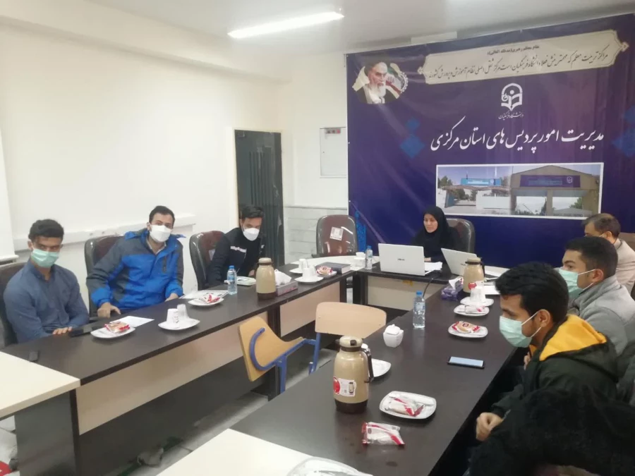 کارگاه مجازی "دانستنی های بهداشتی یک معلم" 2