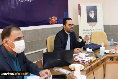 در پردیس زینب کبری (س) برگزار شد ؛

کارگاه آموزشی-توجیهی پدافند غیر عامل