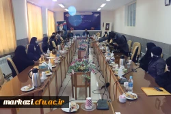 کارگاه آموزشی-توجیهی پدافند غیر عامل 6