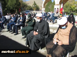 رونمایی یادمان شهید گمنام