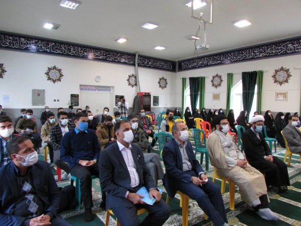 فعالیت های فرهنگی در تربیت معلم یک اصل اساسی و یک ضرورت اجتناب ناپذیر است 3