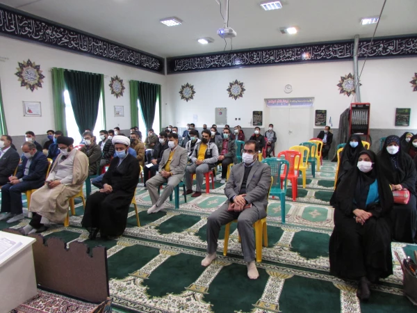 فعالیت های فرهنگی در تربیت معلم یک اصل اساسی و یک ضرورت اجتناب ناپذیر است 4