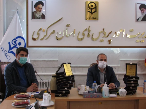 هدف بنیاد پرورش انسان های مولد برای توسعه تعلیم و تربیت است 3