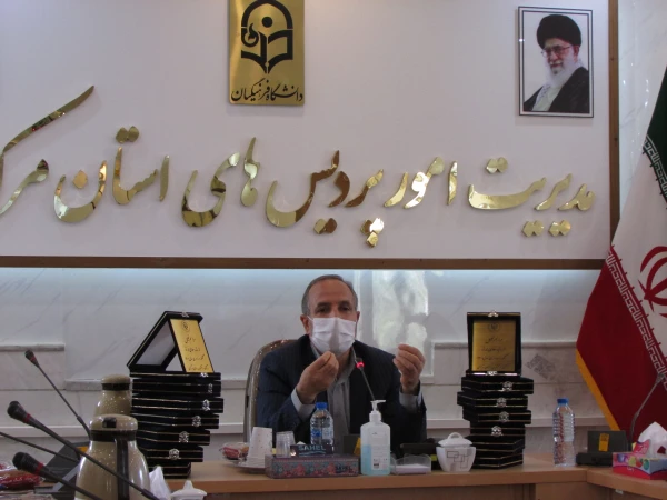 هدف بنیاد پرورش انسان های مولد برای توسعه تعلیم و تربیت است 4