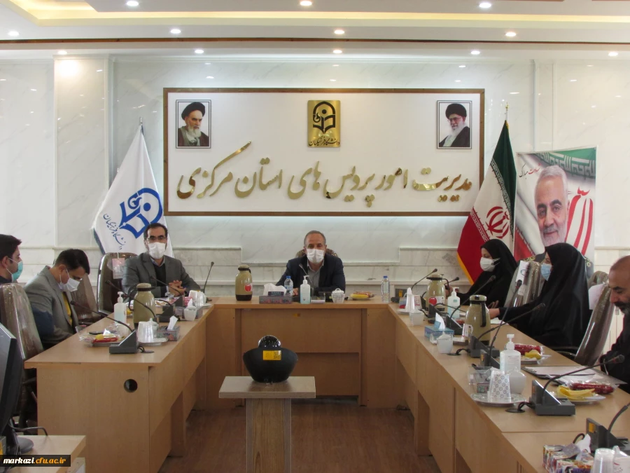 هشتمین جلسه شورای آموزشی پردیس های دانشگاه فرهنگیان استان مرکزی برگزار شد 4
