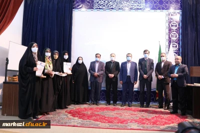 پیام تبریک سرپرست پردیس زینب کبری(س)به مناسبت

راهیابی تیم مناظره دانشجویی پردیس زینب کبری(س) به مرحله کشوری مسابقات ملی مناظره دانشجویی