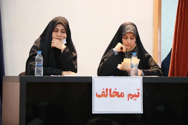 راهیابی تیم مناظره دانشجویی پردیس زینب کبری(س) به مرحله کشوری مسابقات ملی مناظره دانشجویی 2