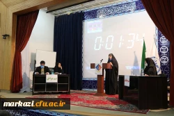 راهیابی تیم مناظره دانشجویی پردیس زینب کبری(س) به مرحله کشوری مسابقات ملی مناظره دانشجویی 3