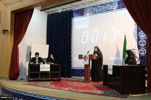 راهیابی تیم مناظره دانشجویی پردیس زینب کبری(س) استان مرکزی به مرحله کشوری مسابقات ملی مناظره دانشجویی 4