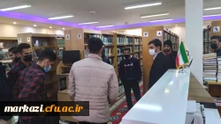 بازدید دانشجویان از کتابخانه پردیس شهید باهنر 5