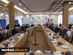 فضای مجازی یکی از ارکان اصلی روابط اجتماعی در دوران حاضر است  5