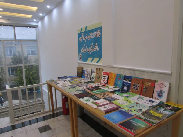 نشست اعضای هیات علمی مولف دانشگاه فرهنگیان استان مرکزی 3