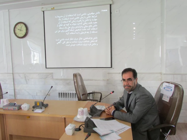 دوره آموزشی کارورزی با رویکرد تربیت معلمان فکور 6