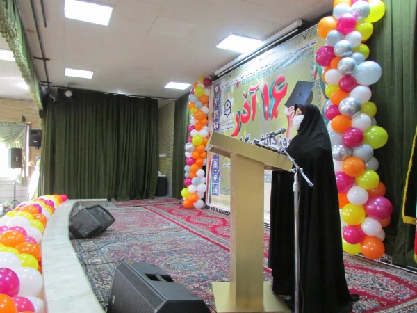 آیین گرامیداشت روز دانشجو 4