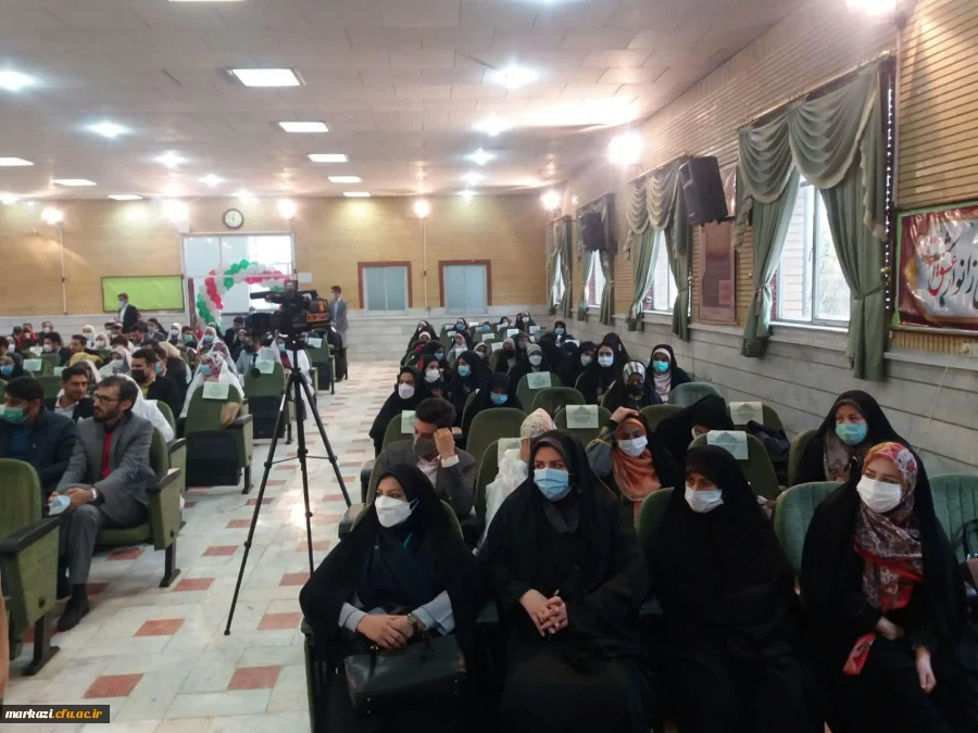 جشن ازدواج دانشجویی