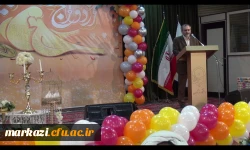 جشن ازدواج دانشجویی