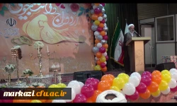 جشن ازدواج دانشجویی