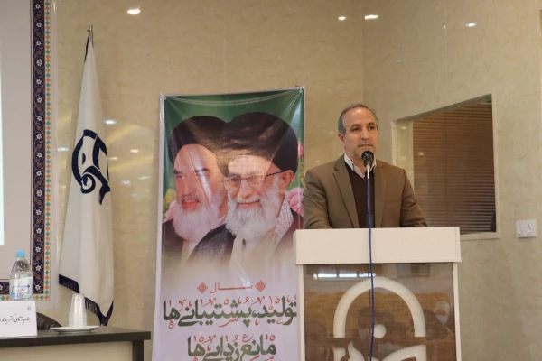 مراسم بزرگداشت هفته پژوهش دانشگاه فرهنگیان استان مرکزی برگزار شد 6