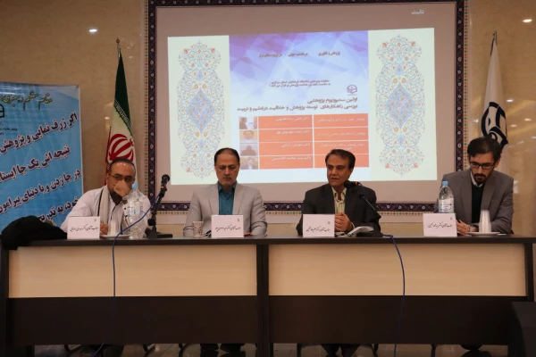 مراسم بزرگداشت هفته پژوهش دانشگاه فرهنگیان استان مرکزی برگزار شد 7