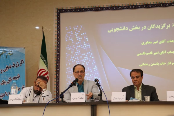 مراسم بزرگداشت هفته پژوهش دانشگاه فرهنگیان استان مرکزی برگزار شد 8